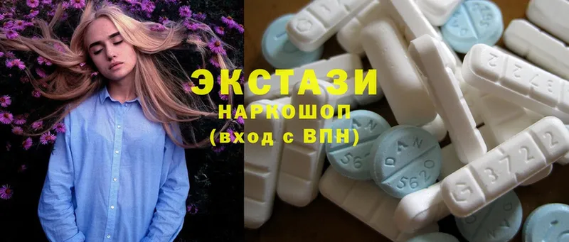 где купить наркоту  Благовещенск  Ecstasy 250 мг 