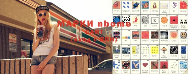 MDMA Premium VHQ Богородицк